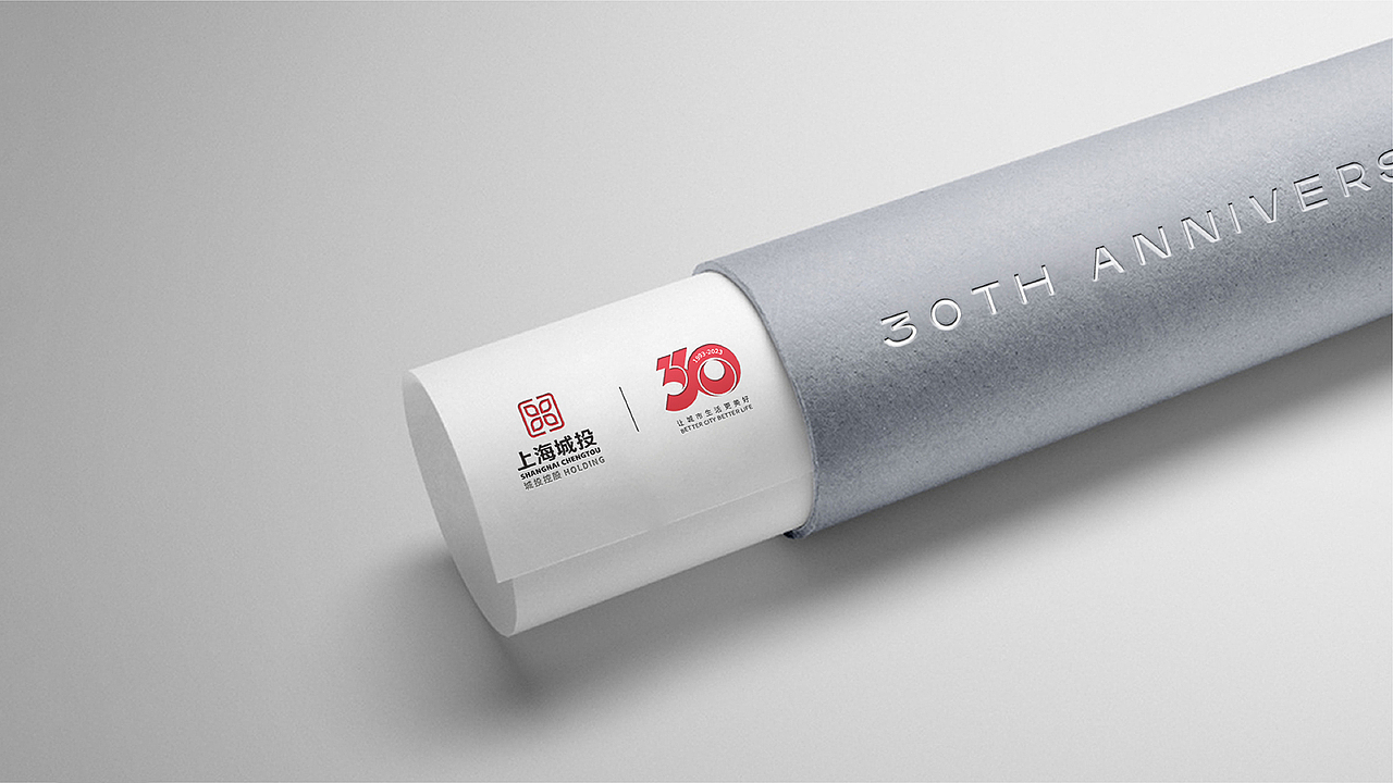 于宗祥地产作品集