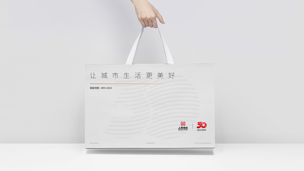 于宗祥地产作品集