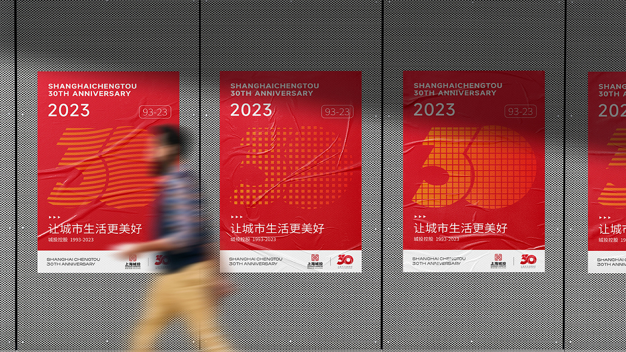 于宗祥地产作品集