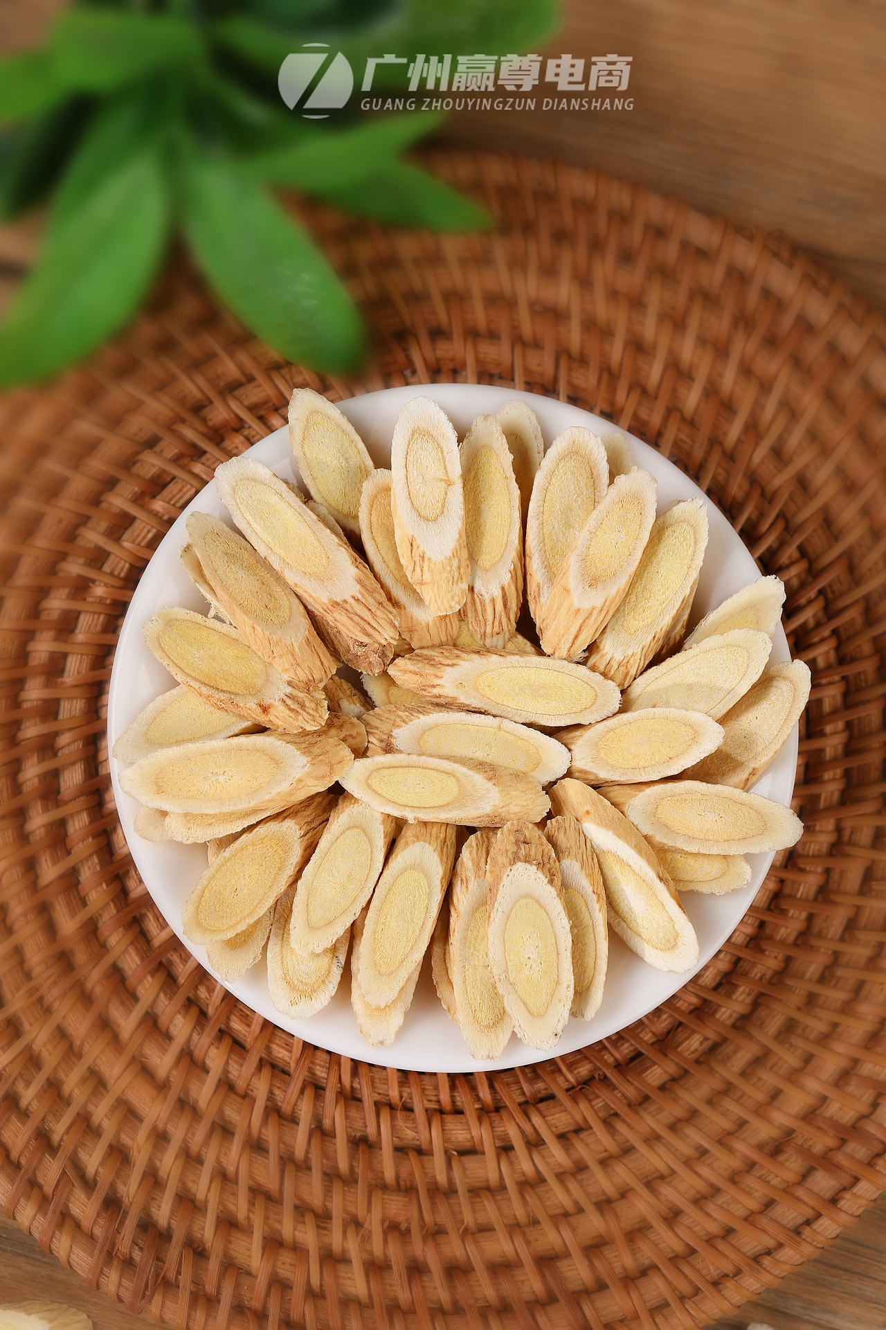 广州黄芪拍摄|黄芪拍照|滋补品拍摄|药材拍摄|商品拍照