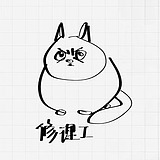 厄舍府i的头像