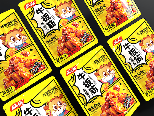 食品休闲包装设计
