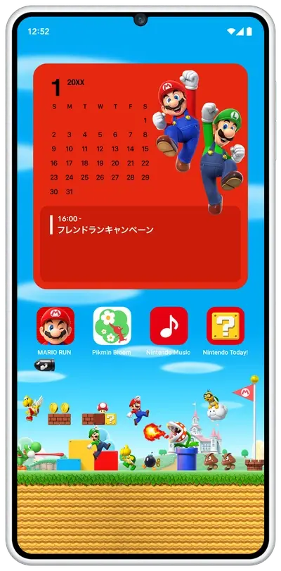 台湾大润发改名换标/任天堂推出官方资讯app/WBD 更改Max logo