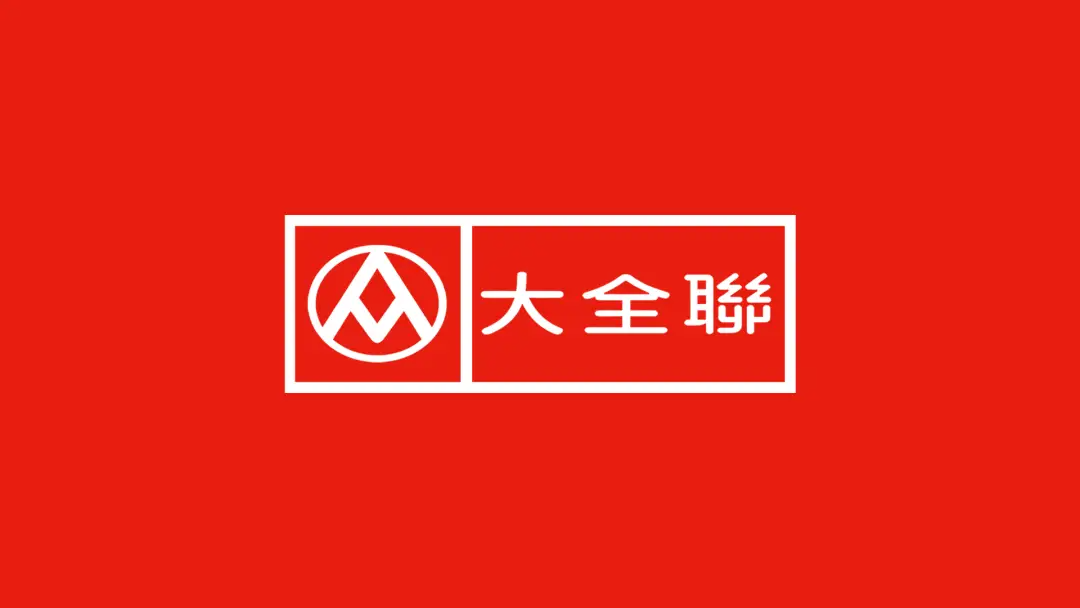 台湾大润发改名换标/任天堂推出官方资讯app/WBD 更改Max logo