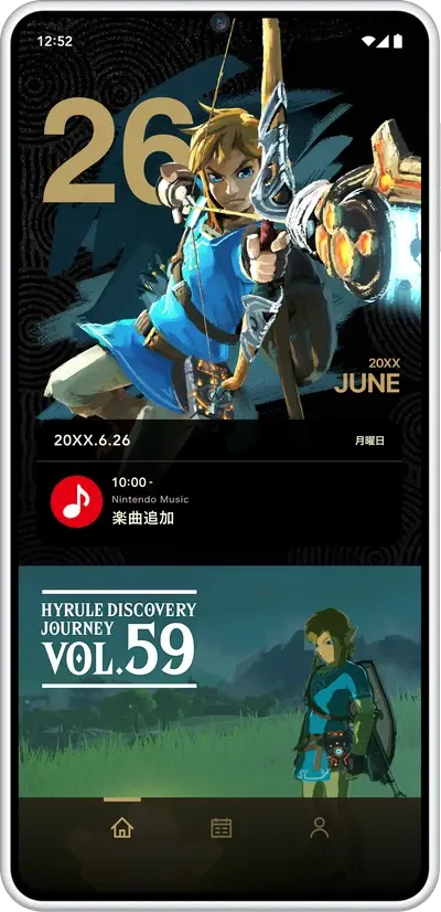 台湾大润发改名换标/任天堂推出官方资讯app/WBD 更改Max logo