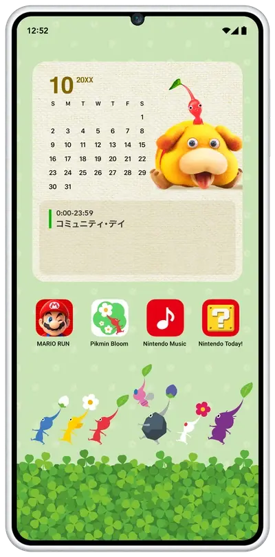 台湾大润发改名换标/任天堂推出官方资讯app/WBD 更改Max logo