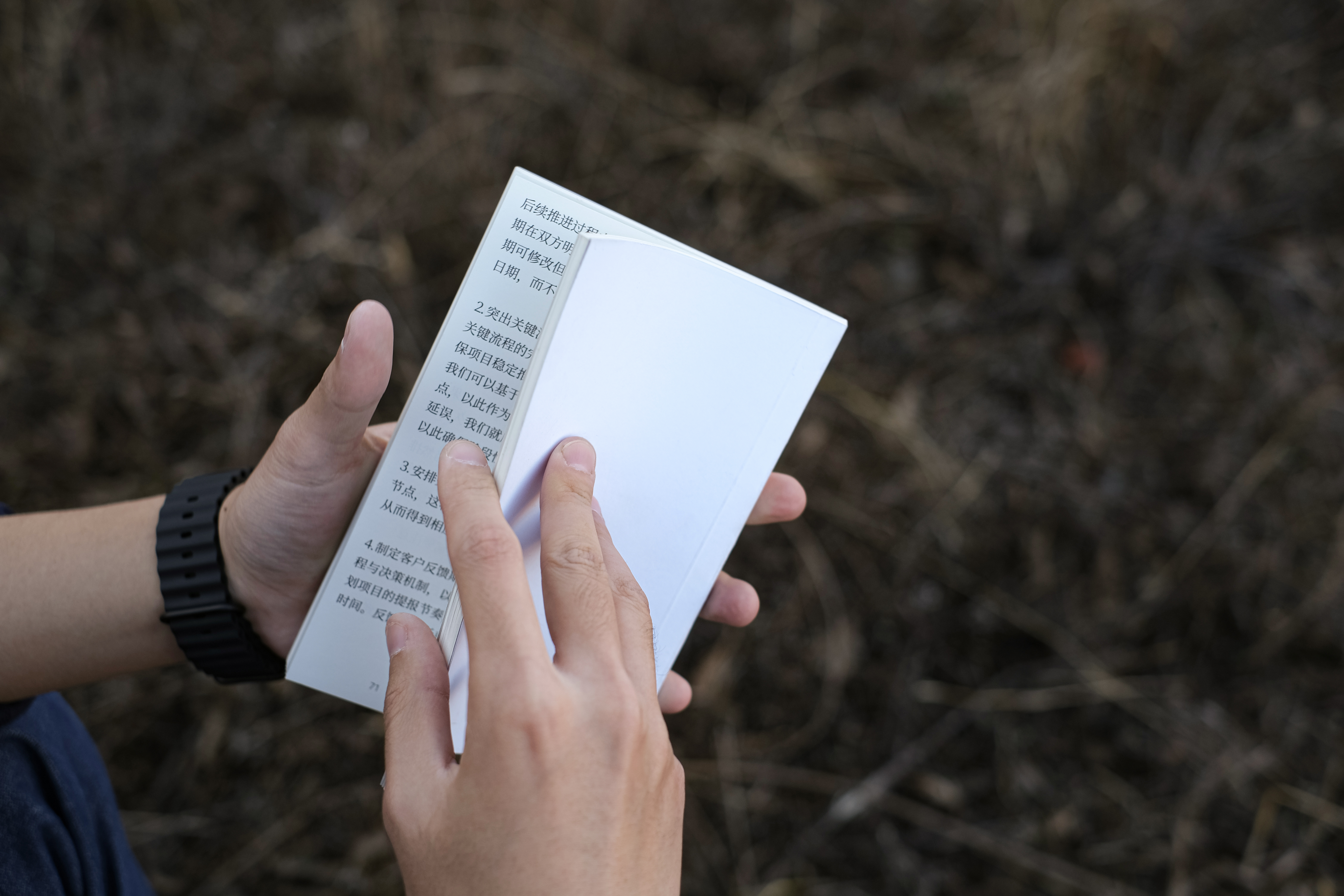 ALINE｜单一项目设计管理说明书（图ZMTUwNTc4NjQ=） - 书籍 - 站酷设计师ALINESTUDIO原创素材 - 站酷ZCOOL