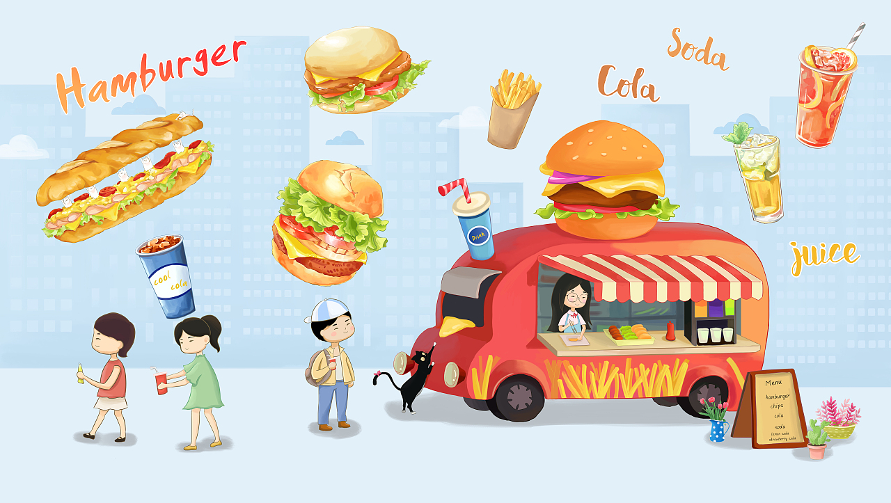 2016-2018商业插画