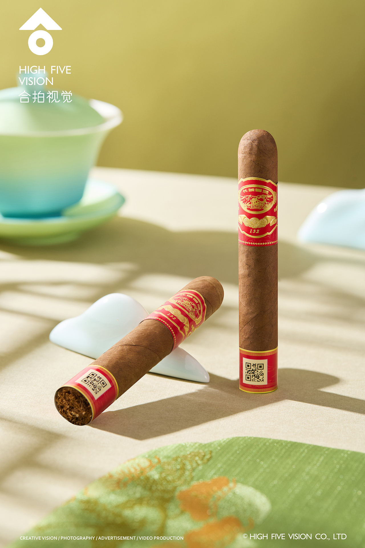 快销品/长城雪茄132系列