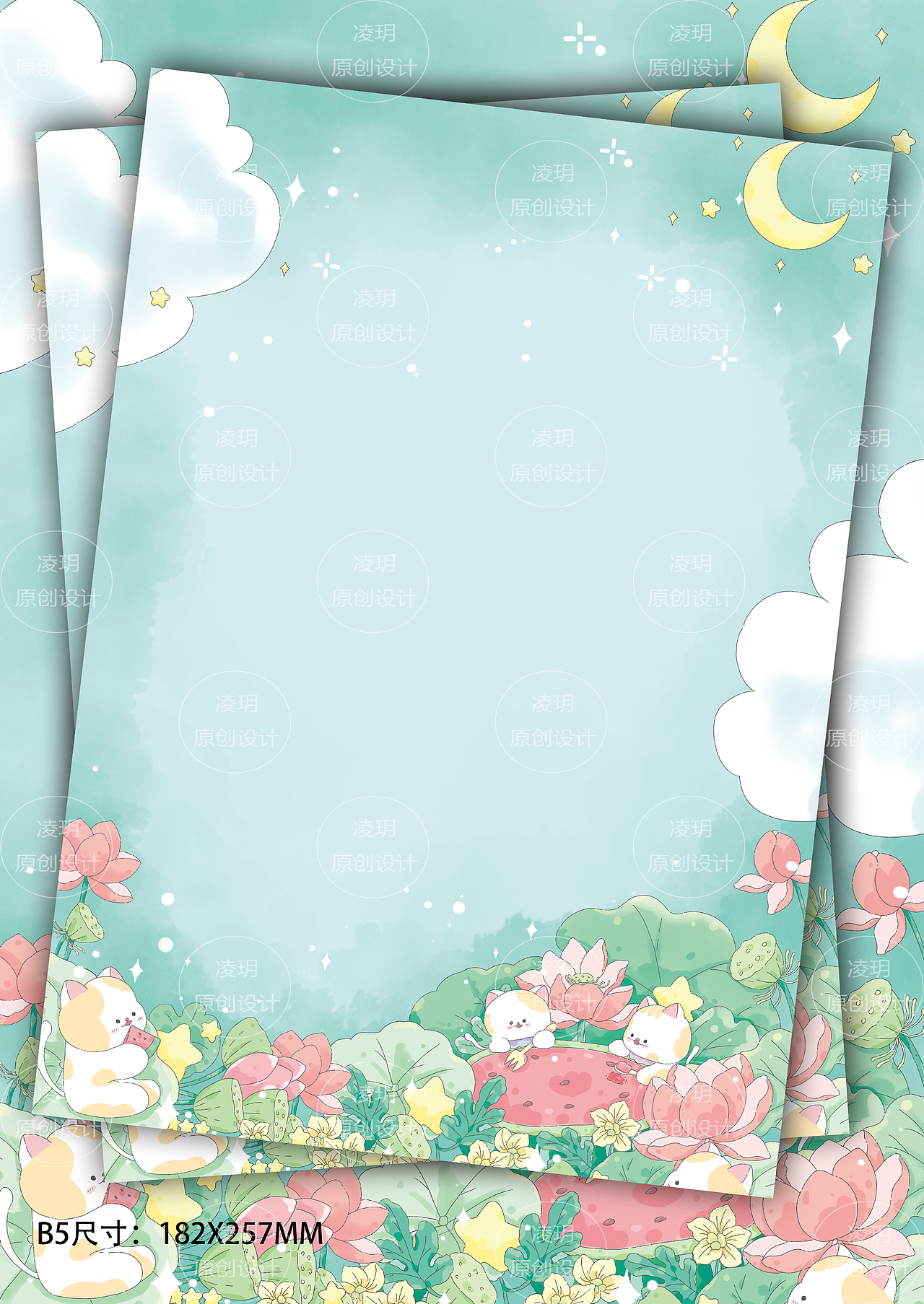 原创治愈系插画|拍纸本