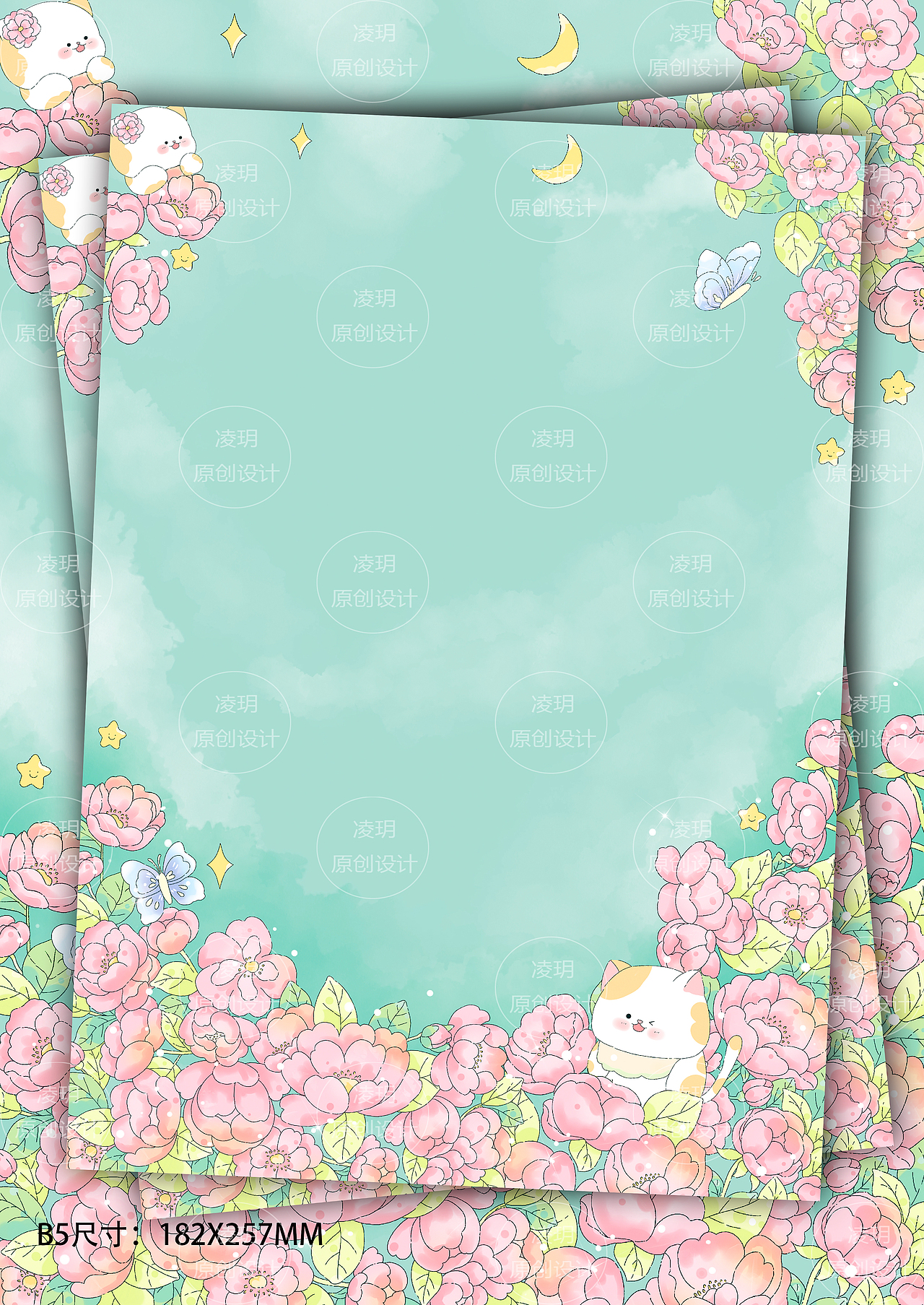 原创治愈系插画|拍纸本