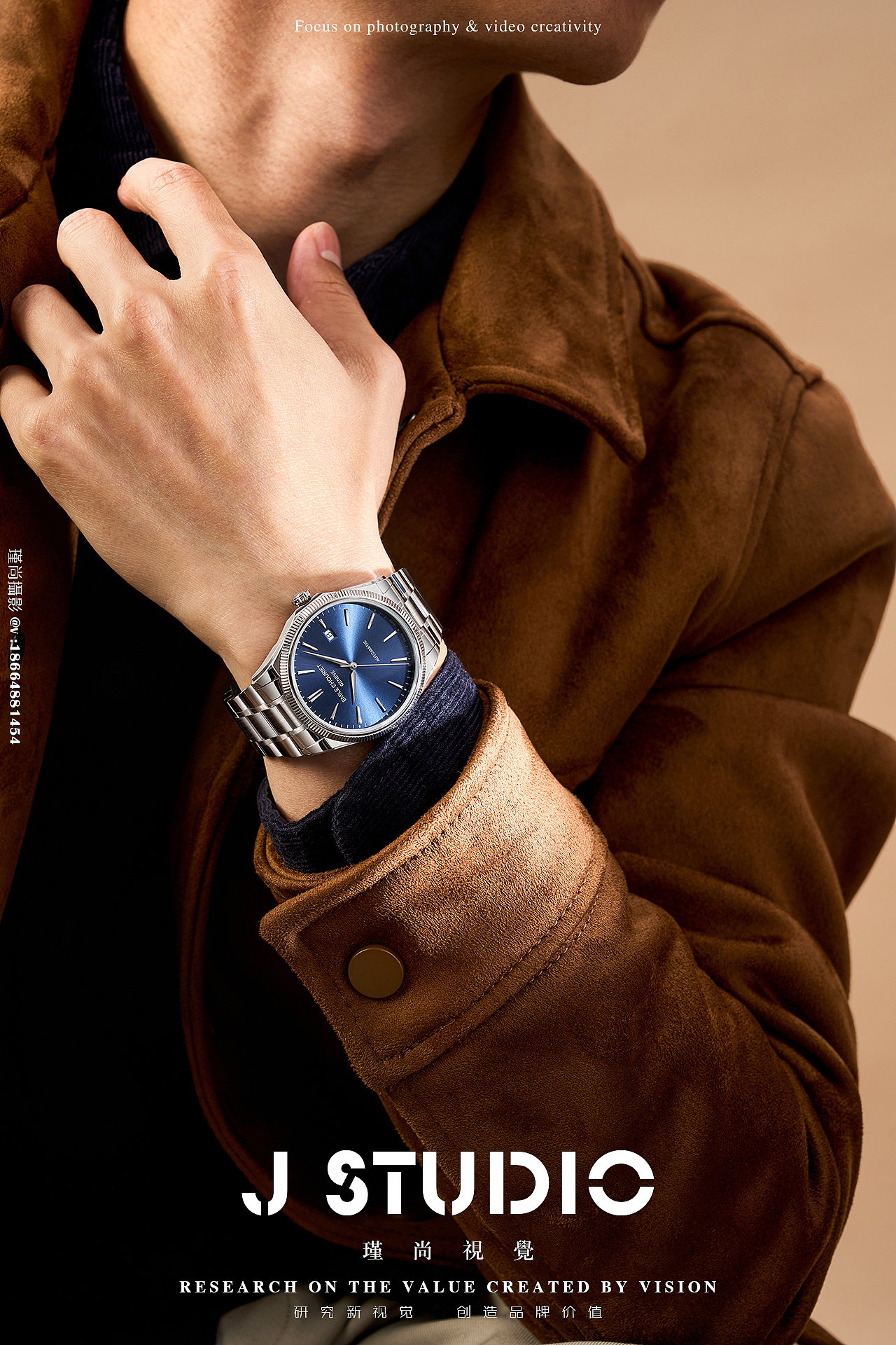 手表x创意佩戴图x男MAN（图ZMzg4MzM1NzE2） - 产品摄影 - 站酷设计师瑾尚商业影像原创素材 - 站酷ZCOOL