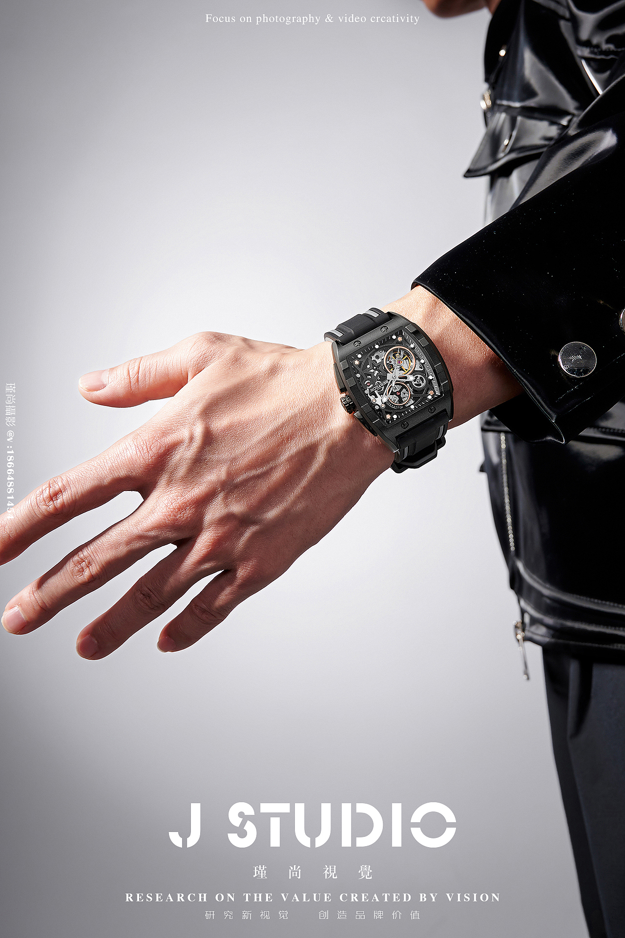 手表x创意佩戴图x男MAN（图ZMzg4MzM1NzI4） - 产品摄影 - 站酷设计师瑾尚商业影像原创素材 - 站酷ZCOOL