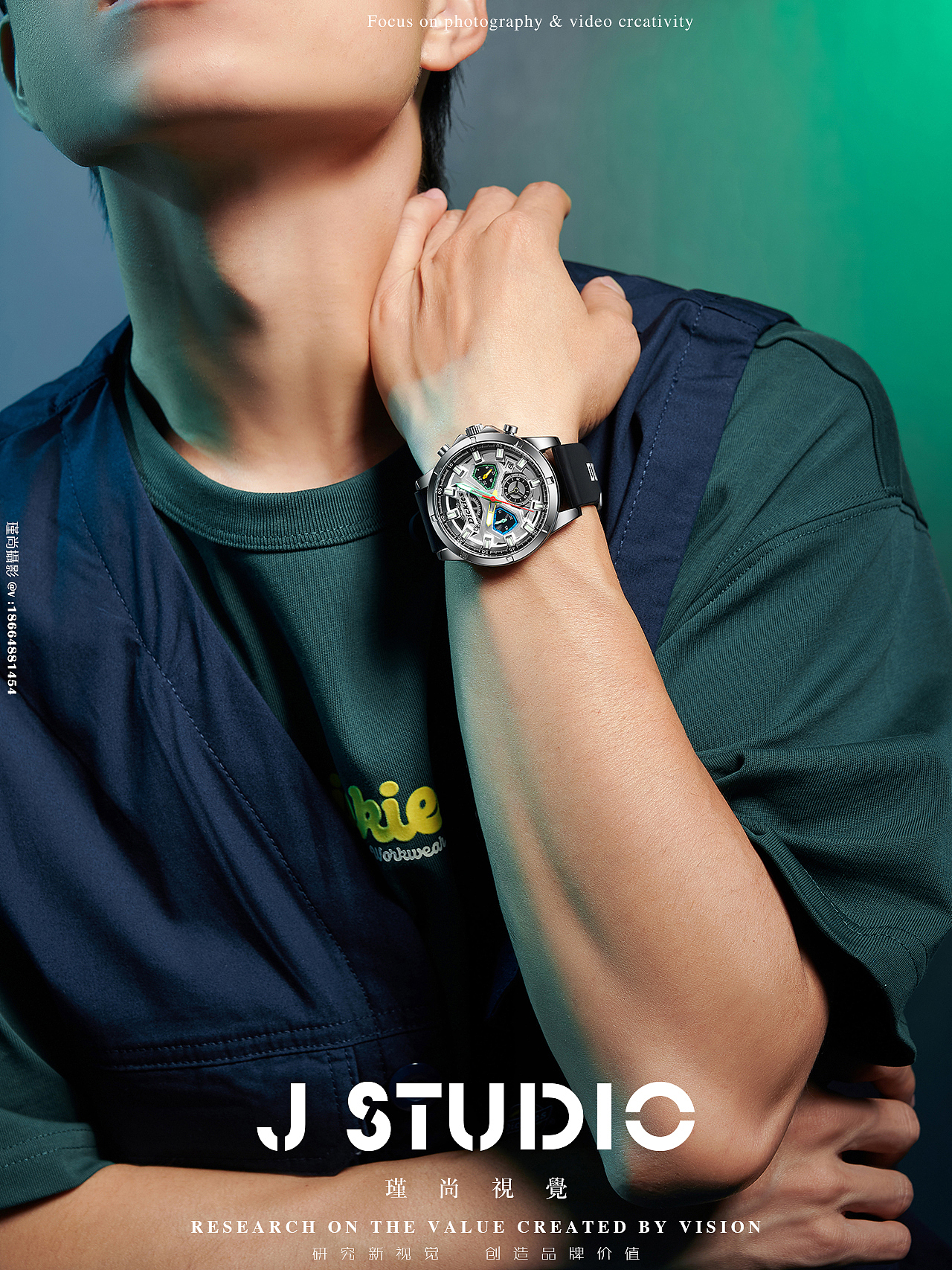 手表x创意佩戴图x男MAN（图ZMzg4MzM1NzQ4） - 产品摄影 - 站酷设计师瑾尚商业影像原创素材 - 站酷ZCOOL