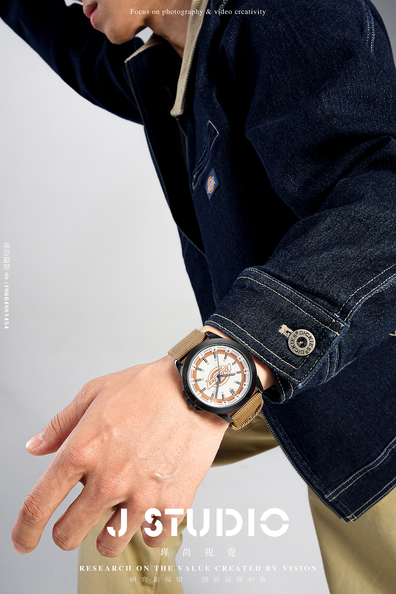 手表x创意佩戴图x男MAN（图ZMzg4MzM1NzY0） - 产品摄影 - 站酷设计师瑾尚商业影像原创素材 - 站酷ZCOOL