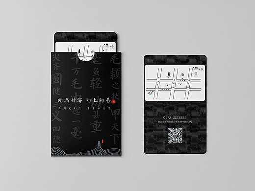 湖笔文化衍生物料