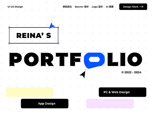 UI海外项目作品集（2022-2024）