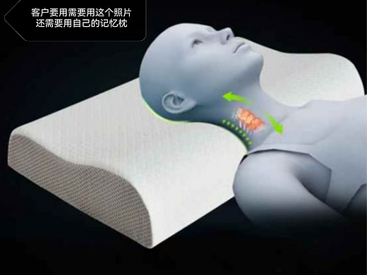 客户要用这样一张图片做广告，用ai合成，经过反反复