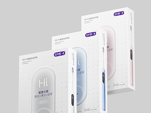 NDL设计｜舒客G5Pro包装策略升级