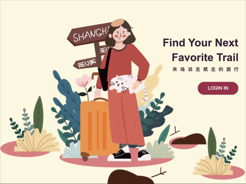 GIF（图ZMzg4MzQ0Njk2） - 动效设计 - 站酷设计师珊珊PEISHAN原创素材 - 站酷ZCOOL