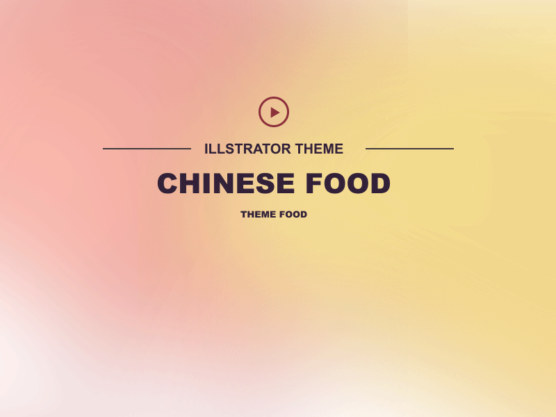 GIF（图ZMzg4MzQ0NzA4） - 动效设计 - 站酷设计师珊珊PEISHAN原创素材 - 站酷ZCOOL