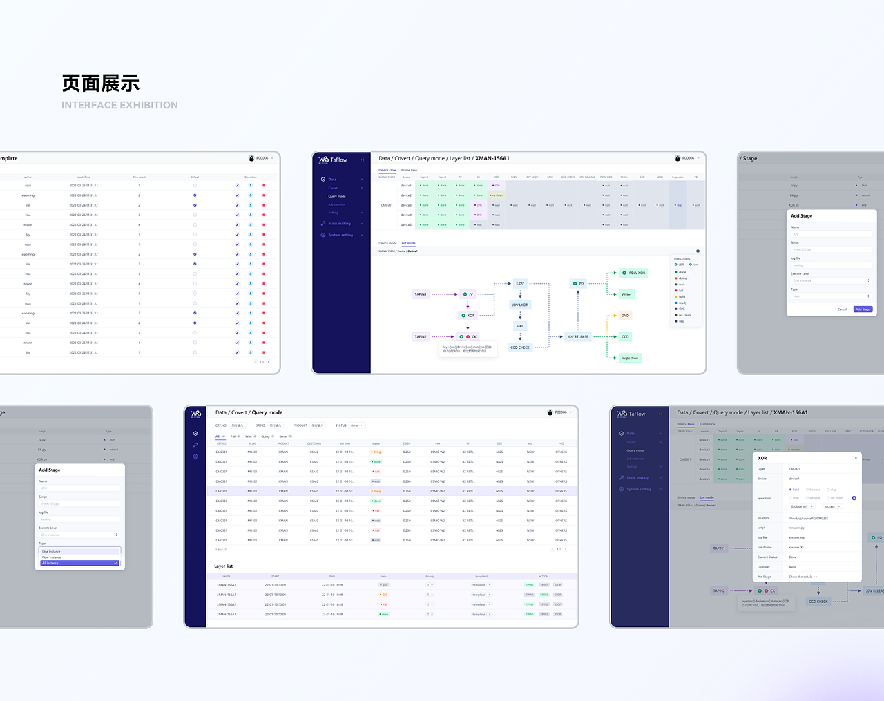 求职作品集（图ZMzg4MzQ2ODM2） - APP界面 - 站酷设计师野桑林原创素材 - 站酷ZCOOL