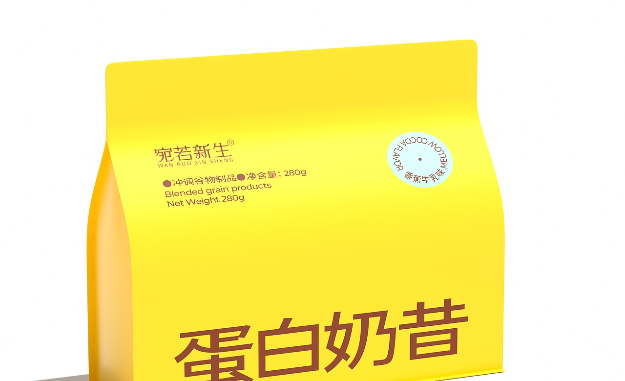 宛若新生包装设计|蛋白奶昔