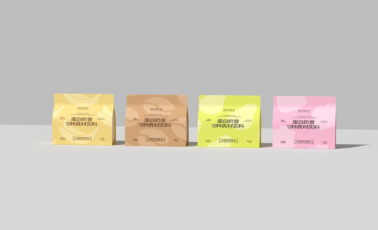 宛若新生包装设计|蛋白奶昔