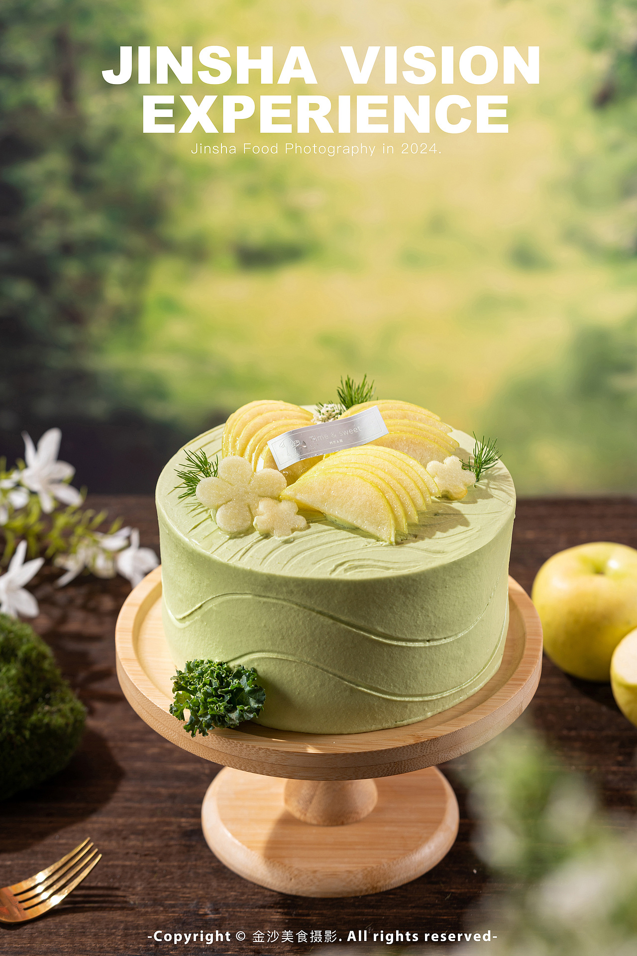 蛋糕/草莓蛋糕/抹茶蛋糕