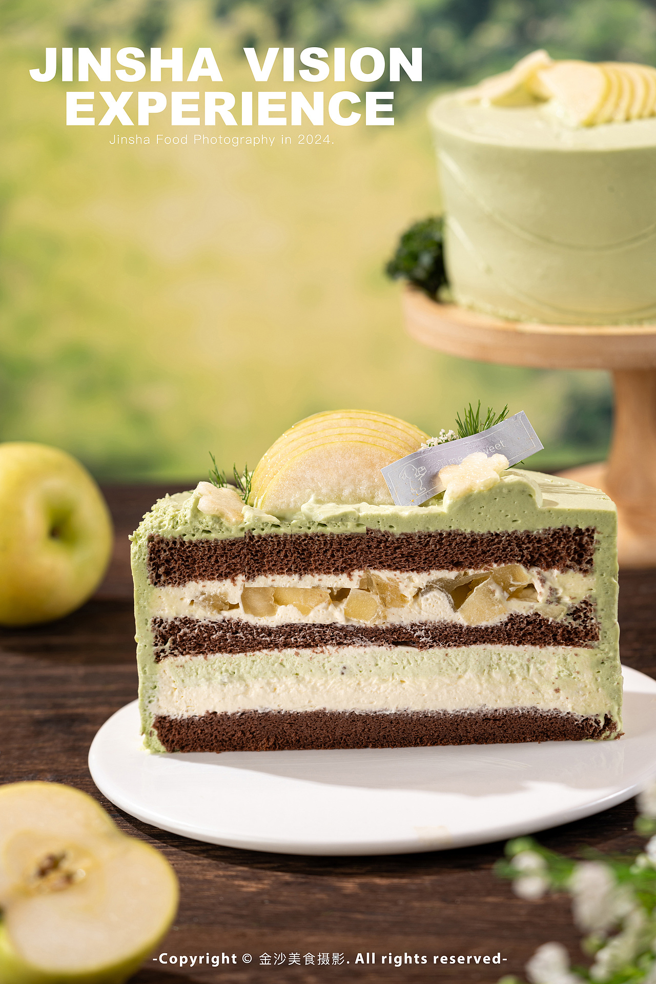 蛋糕/草莓蛋糕/抹茶蛋糕