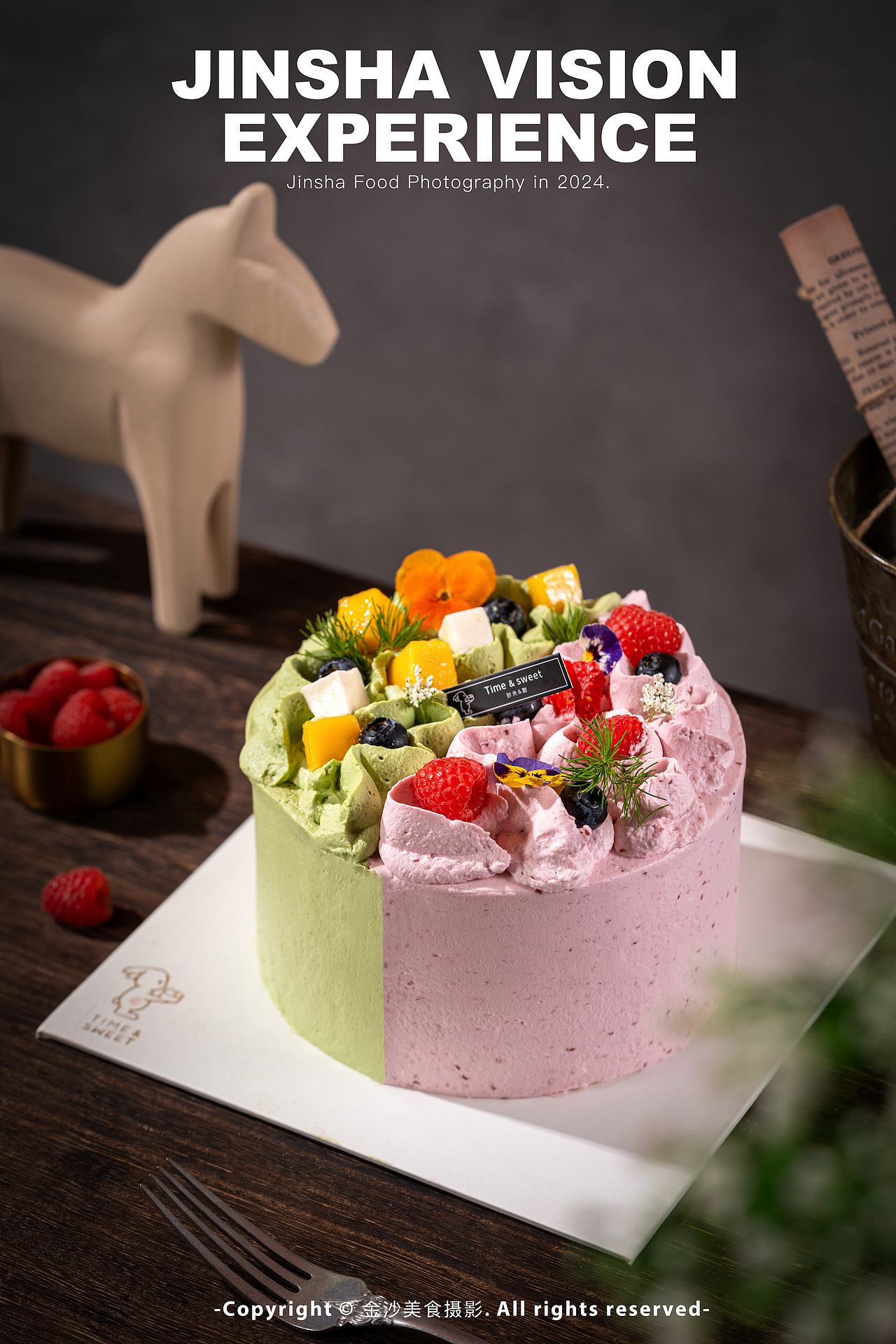 蛋糕/草莓蛋糕/抹茶蛋糕