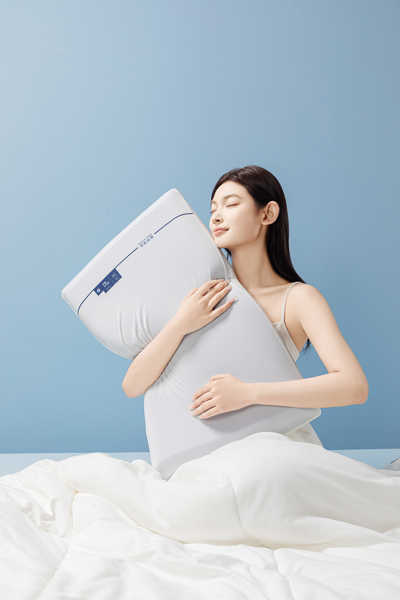 品牌床上用品--枕头后期修图案例