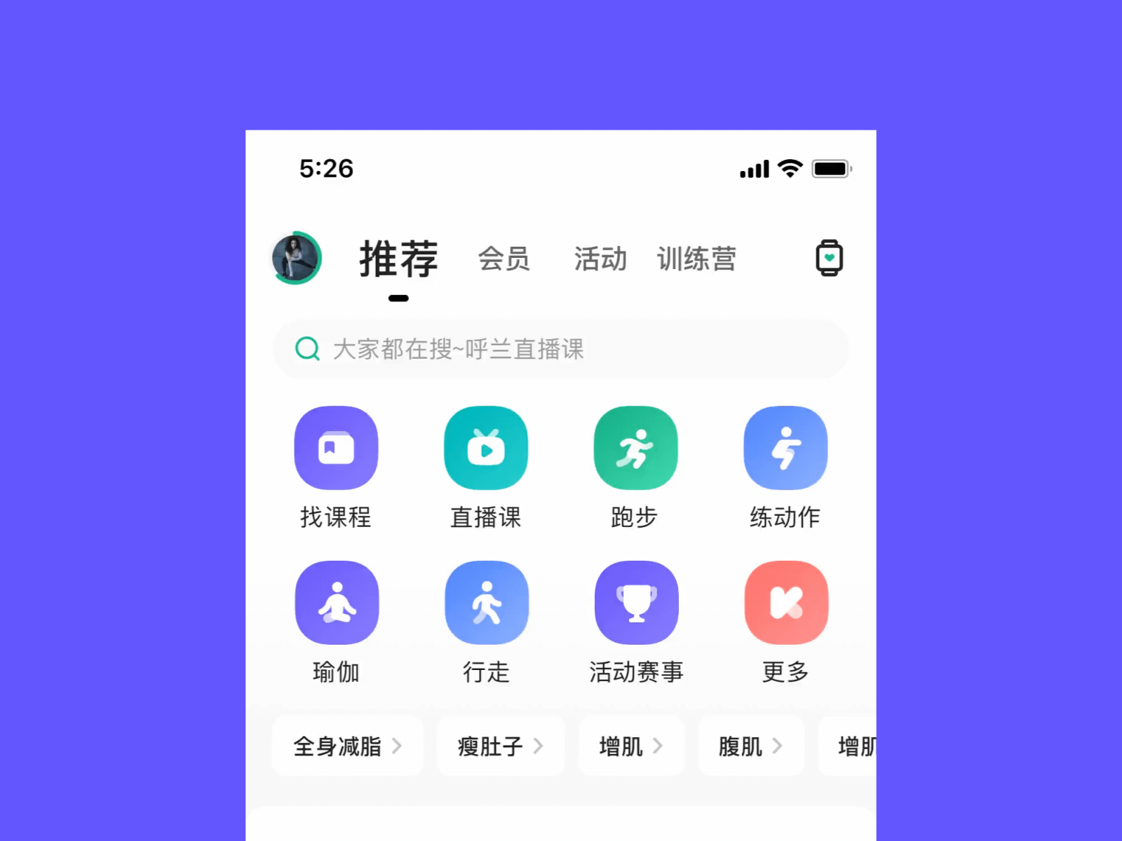 交互动效合辑