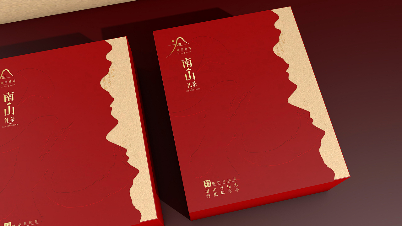 岭南绿晟|茶叶品牌全案策划（图ZMzg4MzUxODI0） - 包装 - 站酷设计师西安前道品牌策划原创素材 - 站酷ZCOOL