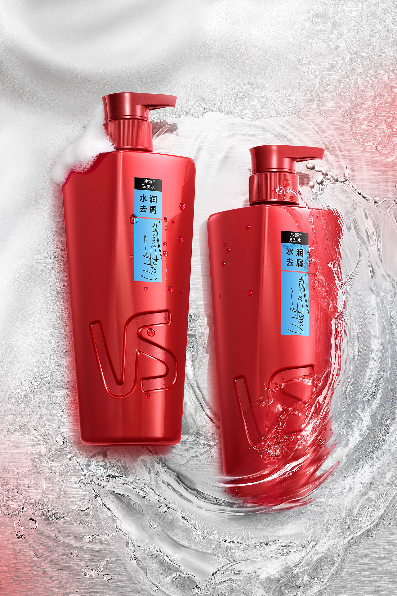 VS沙宣 KV拍摄（图ZMzg4MzUwMTAw） - 产品摄影 - 站酷设计师101Space原创素材 - 站酷ZCOOL