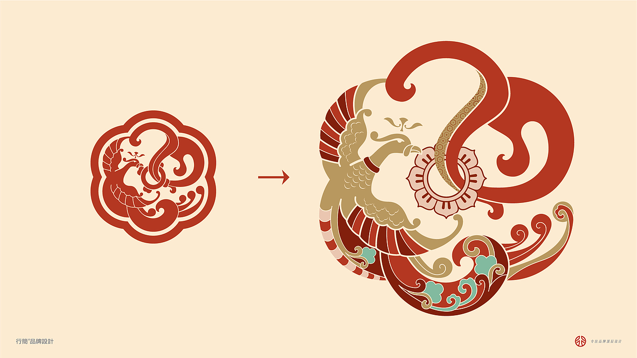 品牌设计 | 唐美人（图ZMzg4MzUwMzQw） - 品牌 - 站酷设计师行简品牌设计原创素材 - 站酷ZCOOL