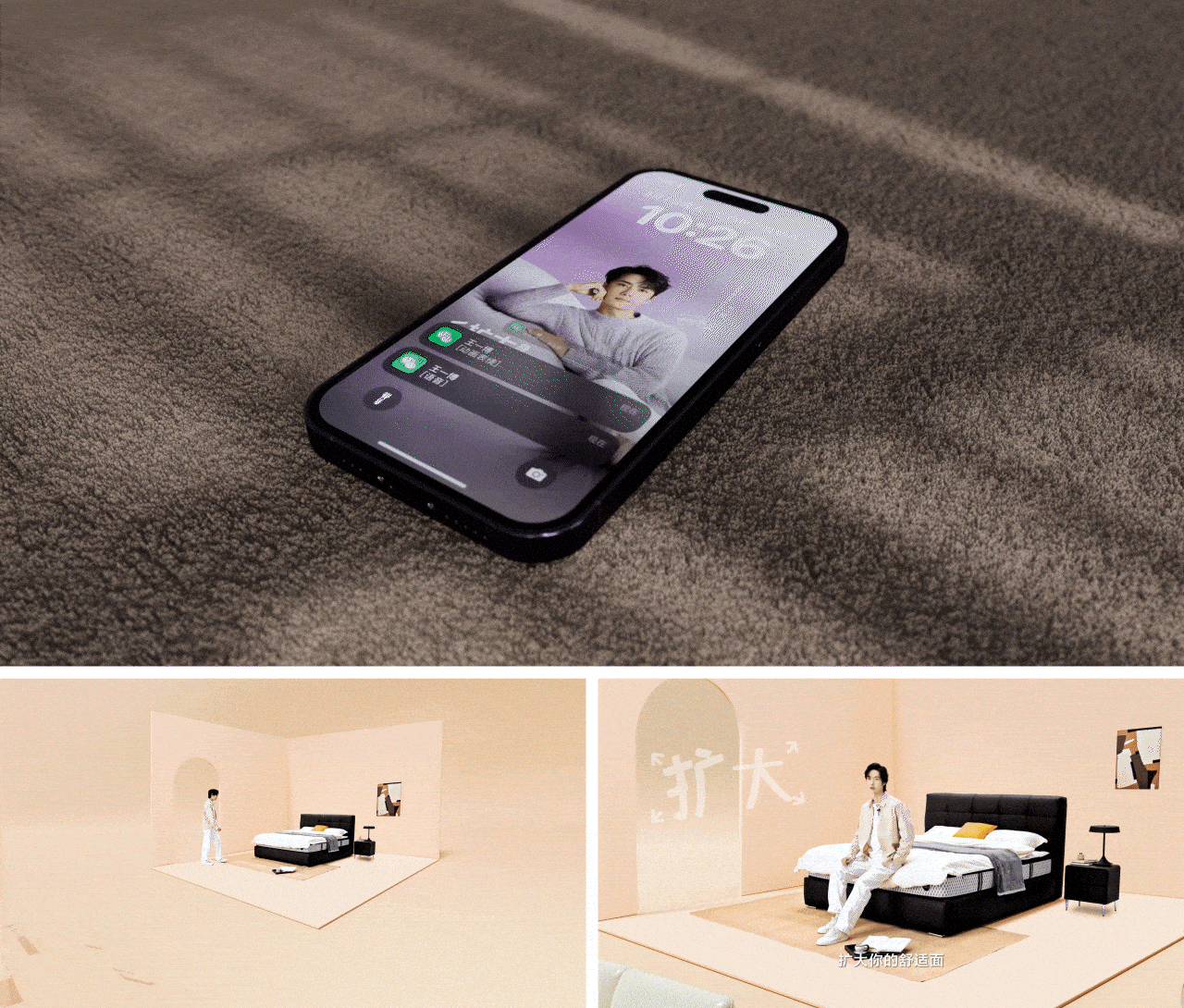 [2025]动画作品合集（图ZMzg4MzUxMDU2） - 其他三维 - 站酷设计师皮蛋er原创素材 - 站酷ZCOOL