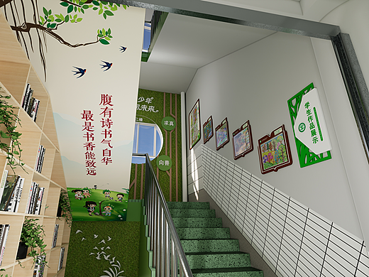 广州市黄埔区横沙小学-教学楼楼梯及过道效果图（个人主页-ZNzE2Nzc2Mjg=） - 其他空间 - 站酷设计师凌晨的小白兔原创素材 - 站酷ZCOOL