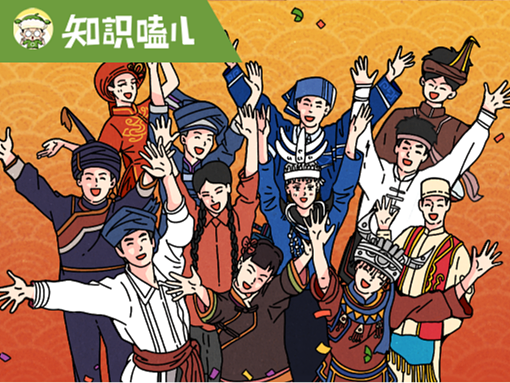 三月三，又一次被广西惊艳了！