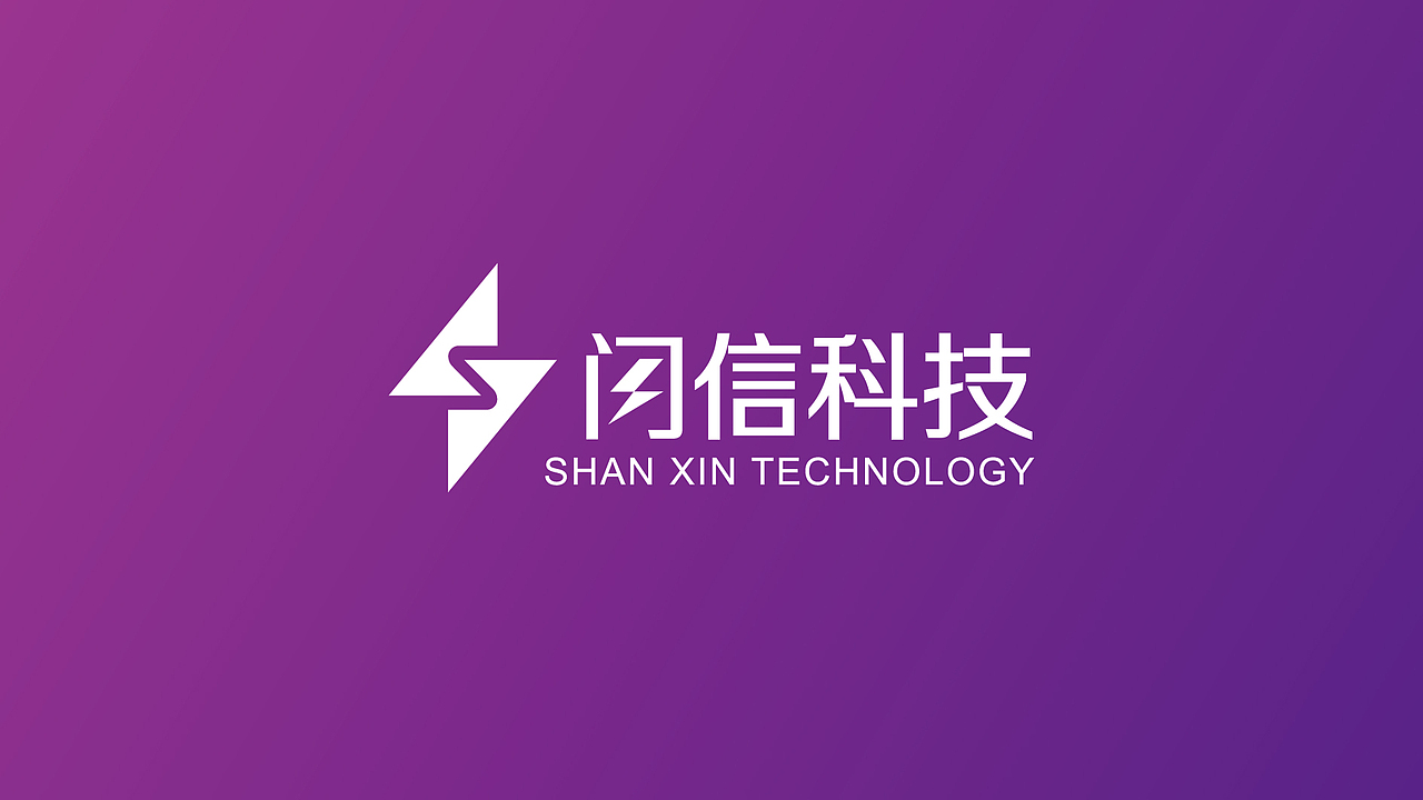 logo设计 | 标志设计 | 科技品牌logo案例分享