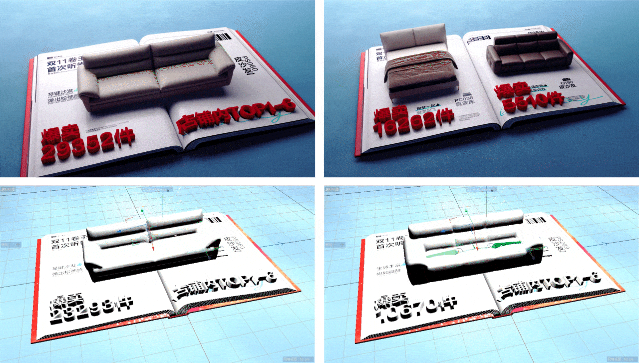 [2025]动画作品合集（图ZMzg4MzUyNjg4） - 其他三维 - 站酷设计师皮蛋er原创素材 - 站酷ZCOOL