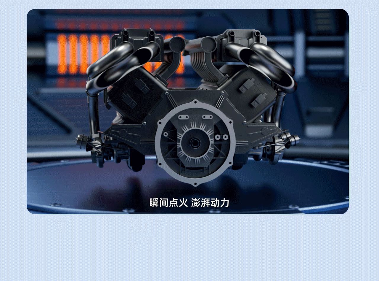 火花塞 汽车配件 改装 车载 汽车坐垫 详情页 渲染（图ZMzg4MzUyODYw） - 电商 - 站酷设计师魔创视觉_元放原创素材 - 站酷ZCOOL