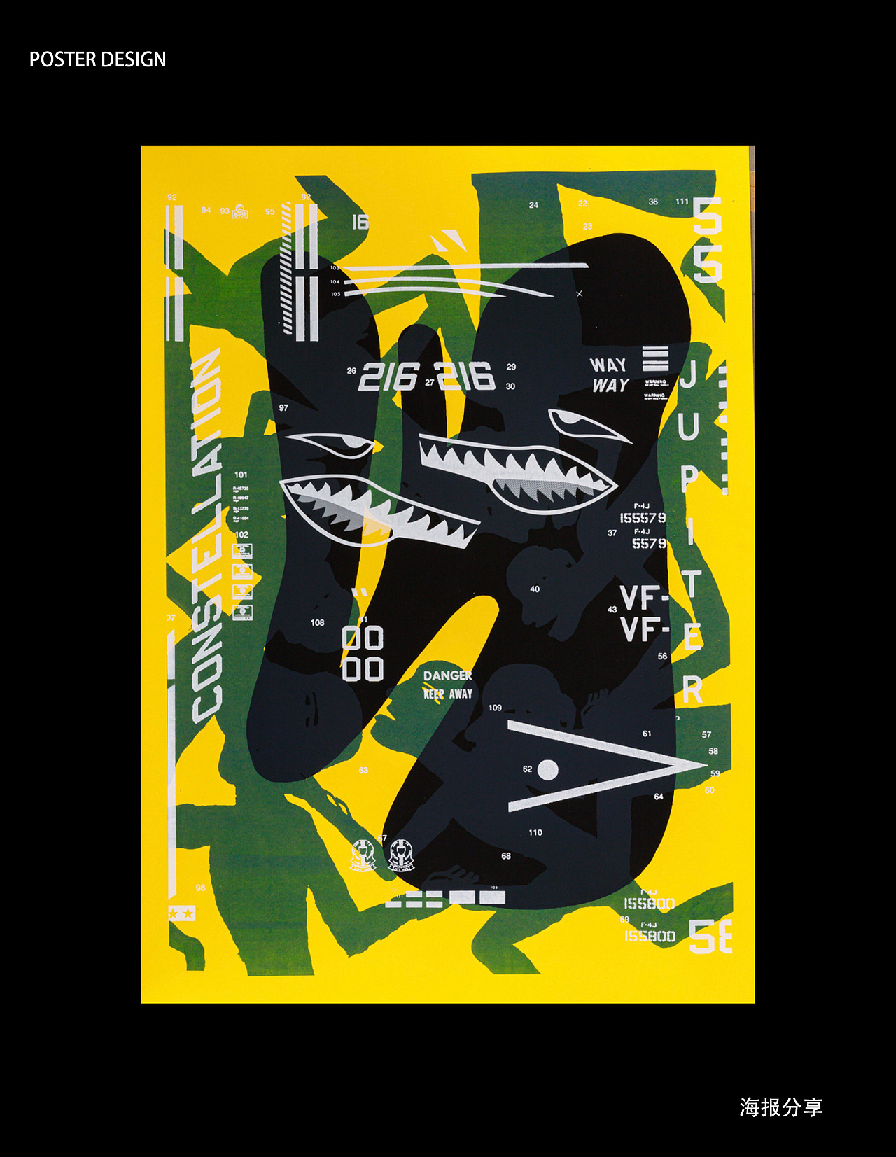 海报分享合集/版式设计/创意海报（图ZMzg4MzUyOTYw） - 海报 - 站酷设计师拾一一一原创素材 - 站酷ZCOOL