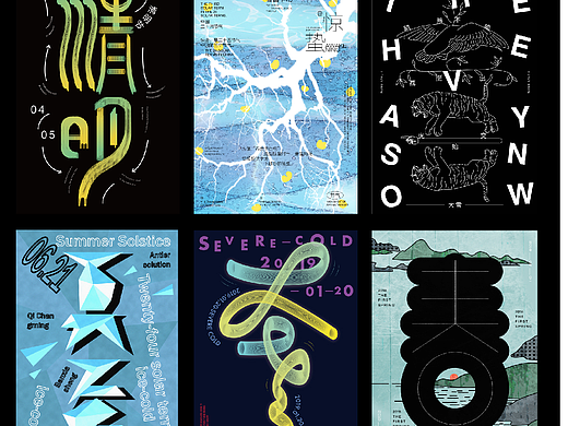 ©Poster design