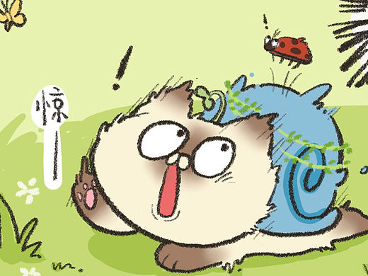 惊蛰—《天雷滚滚我好怕怕》—第五话
