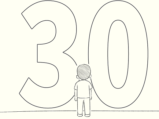 当我走过人生的1/3——一个30岁男人的自述