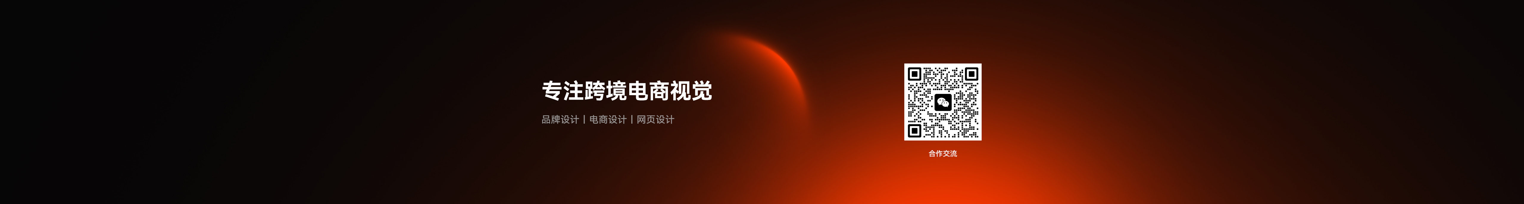 设计师ayang的个人主页（封面预览） - 主页封面设置 - 站酷设计师设计师ayang原创素材 - 站酷ZCOOL