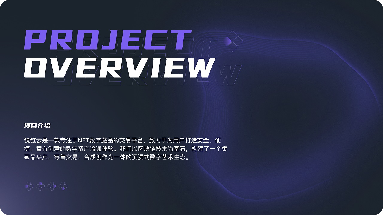 UI 作品集（图ZMzg4MzYwMzAw） - APP界面 - 站酷设计师静夜思静原创素材 - 站酷ZCOOL