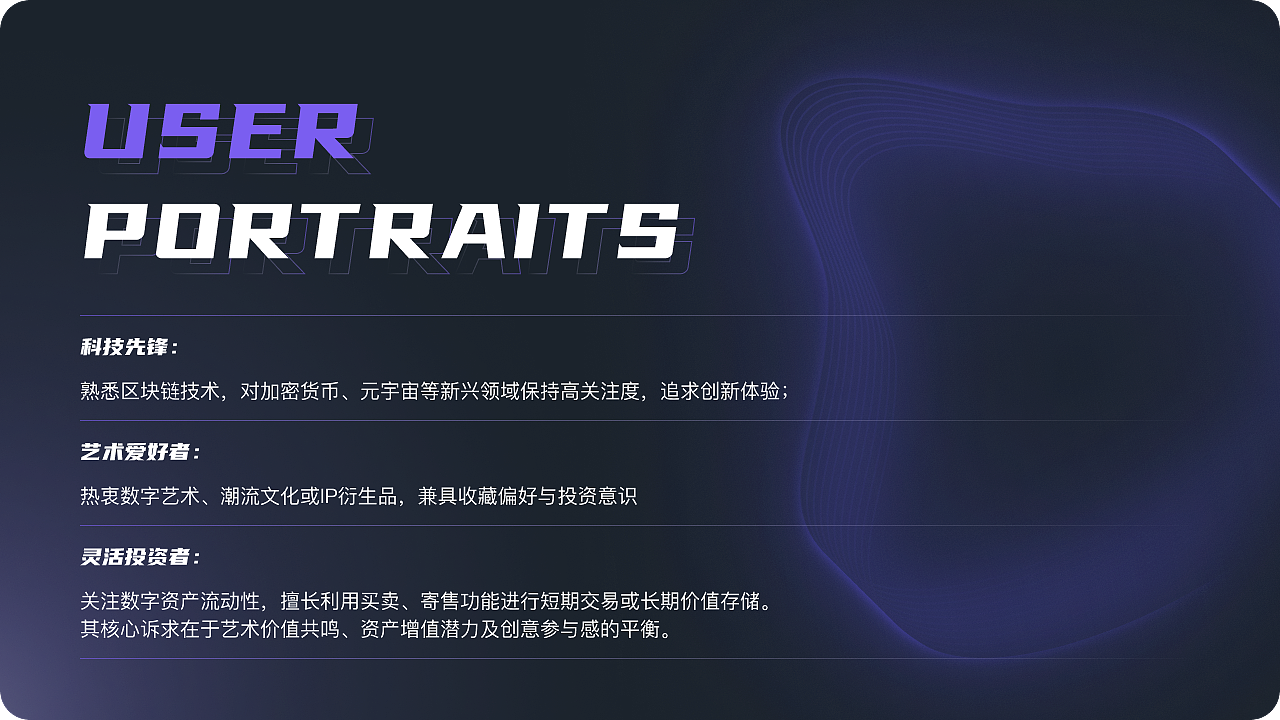 UI 作品集（图ZMzg4MzYwMzA0） - APP界面 - 站酷设计师静夜思静原创素材 - 站酷ZCOOL