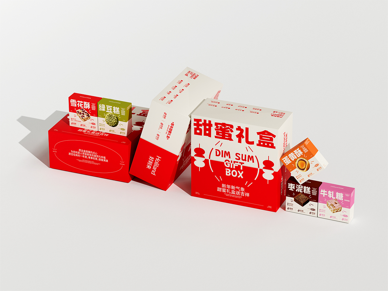 好利来 | 甜品包装设计 | 礼盒包装设计